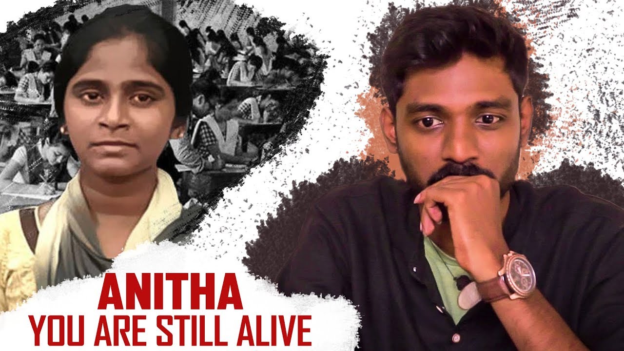 Ariyalur Anitha: Why we should fight beyond Twitter and Facebook? | An Awakening