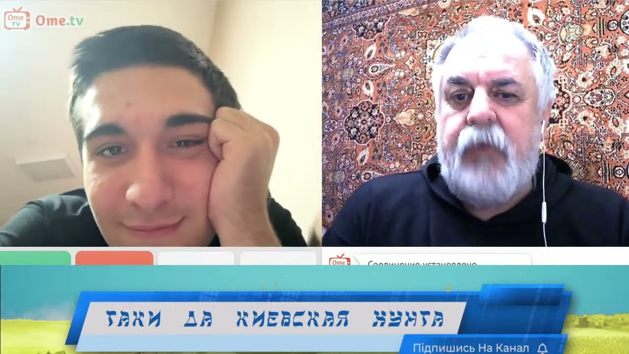 Таки да стрим 796
