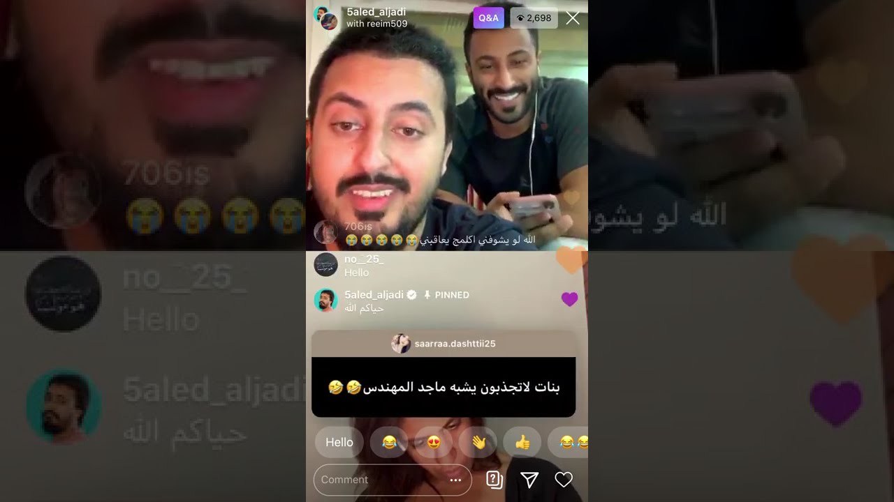 بث ريم البلوشي ٢٢/٥/٢٠٢٠