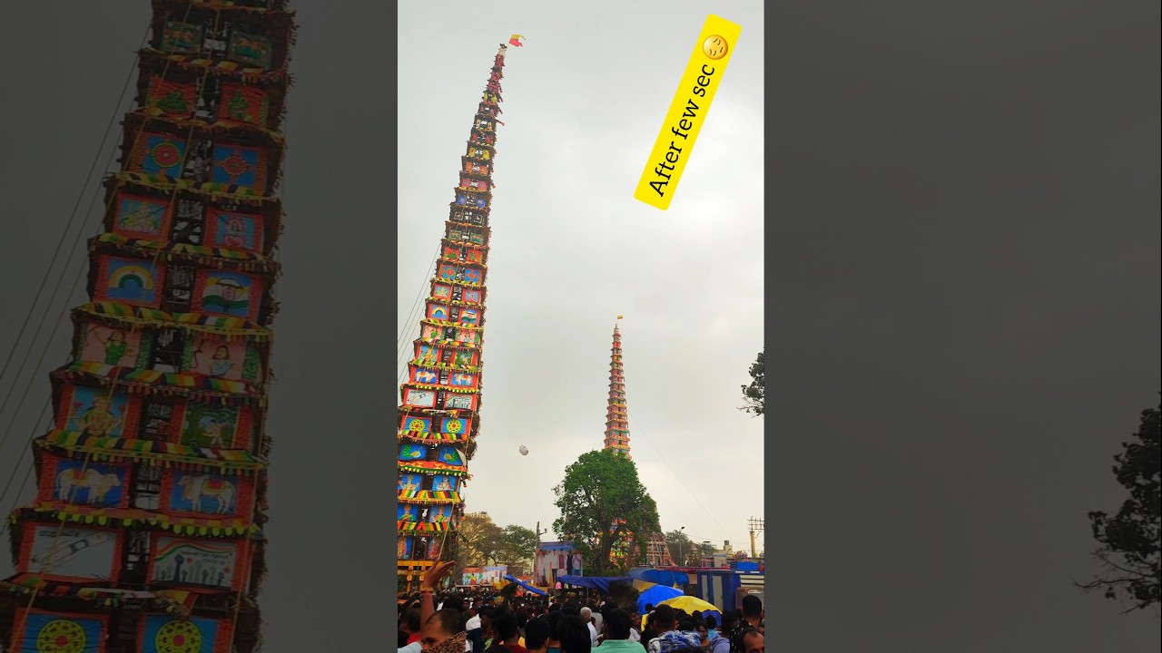 🚨Rayasandra Chariot Fall Down 2025 it was standing very strong Just after that😱 | Big Chariot Mishap
