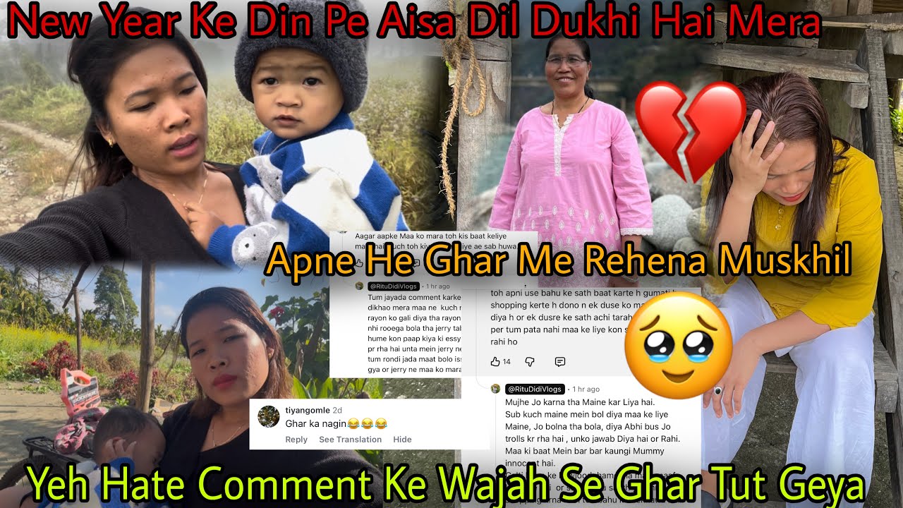New Year Ke He Din Pe Aisa Hoga🥹💔Aaj Yeh Hate Comment Ke Wajah Se Ghar Tut Geya 🥹