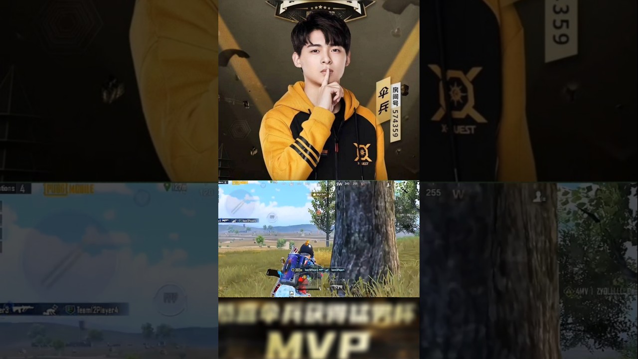 PEL Champion Nova Paraboy 4x ☠️ Bust #shorts #pubgmobile #paraboy #sensitivity #jonathansensitivity