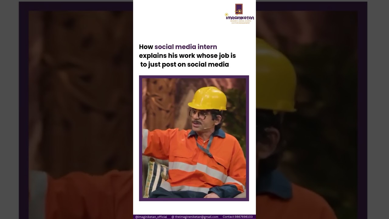When your job title is Social Media Intern...