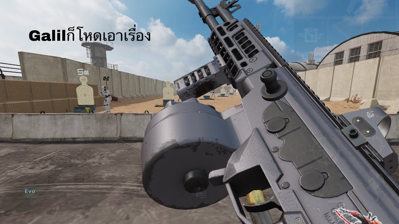Galilปืนมันโหด เกมblood strike