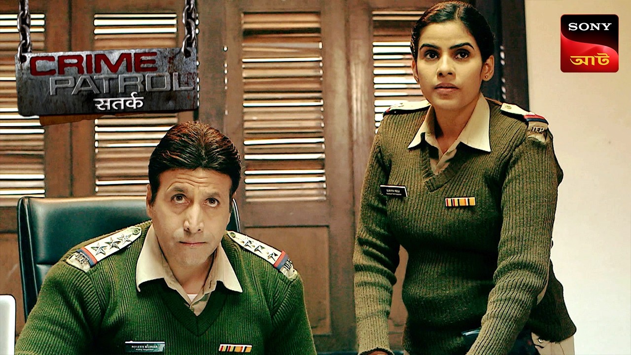 Online | Crime Patrol Satark | Full Episode