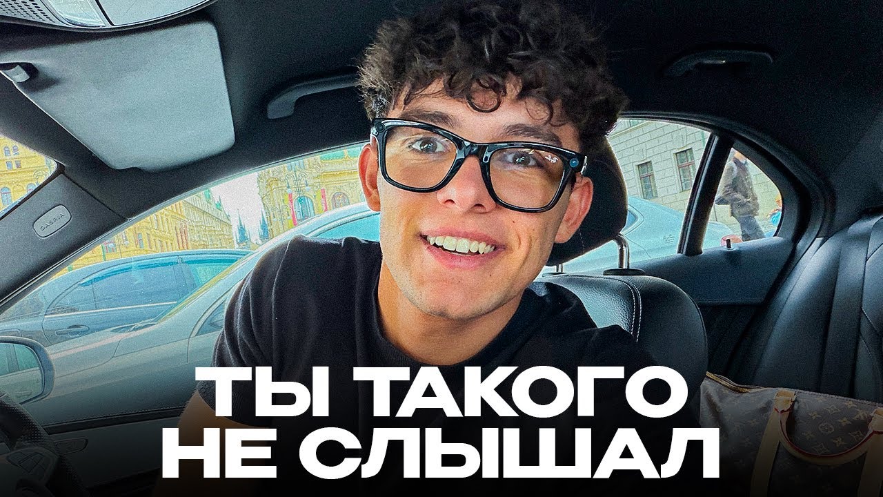 КАК СТАТЬ УВЕРЕННЫМ