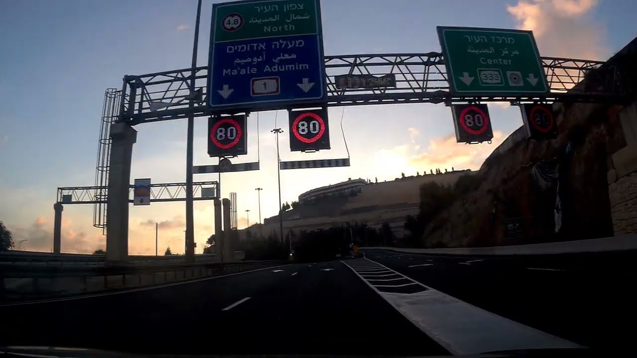 הטיול ביום  פריצת המלחמה 7.10.2023   פס הקול המקורי ברדיו   the day the war broke out 7.10.2023