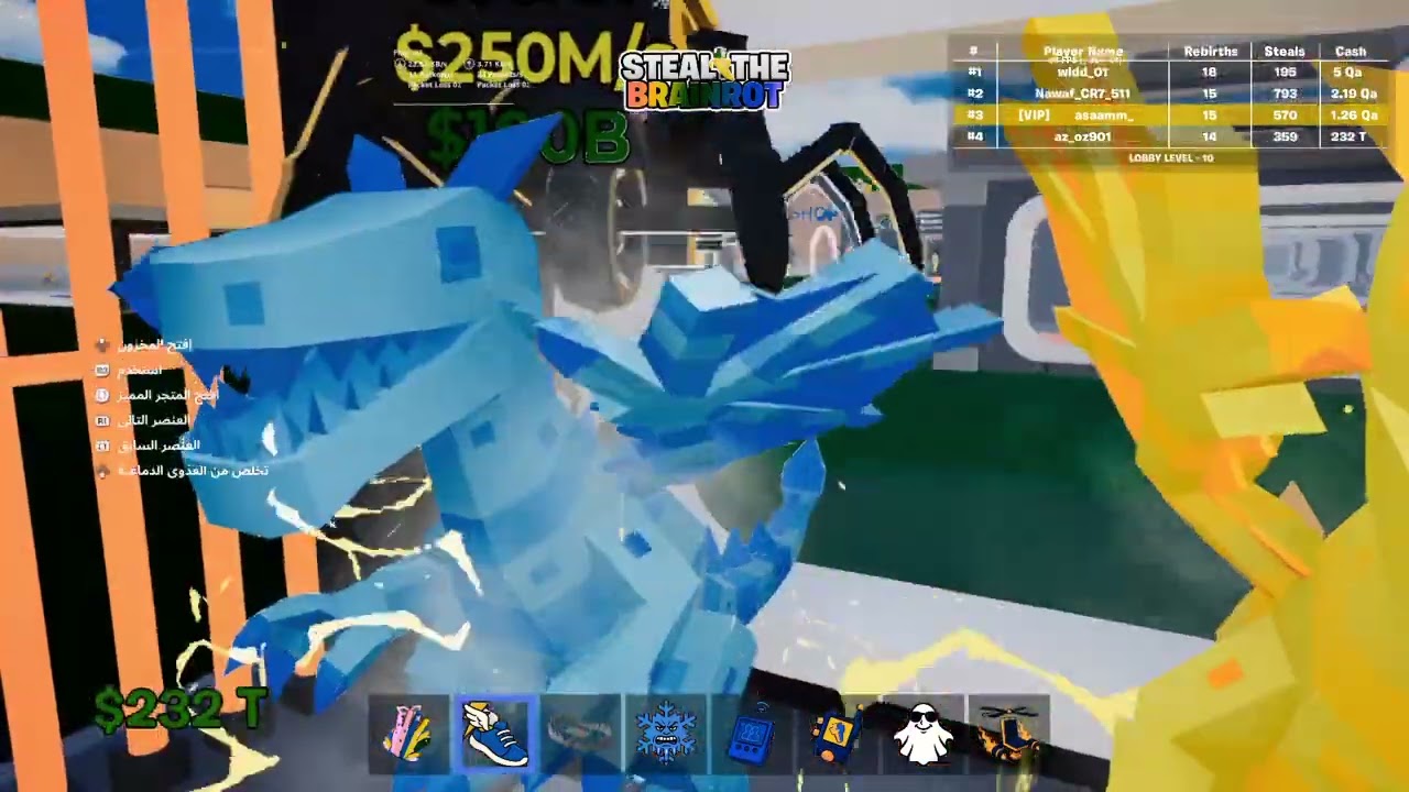 Fortnite_20260216195804