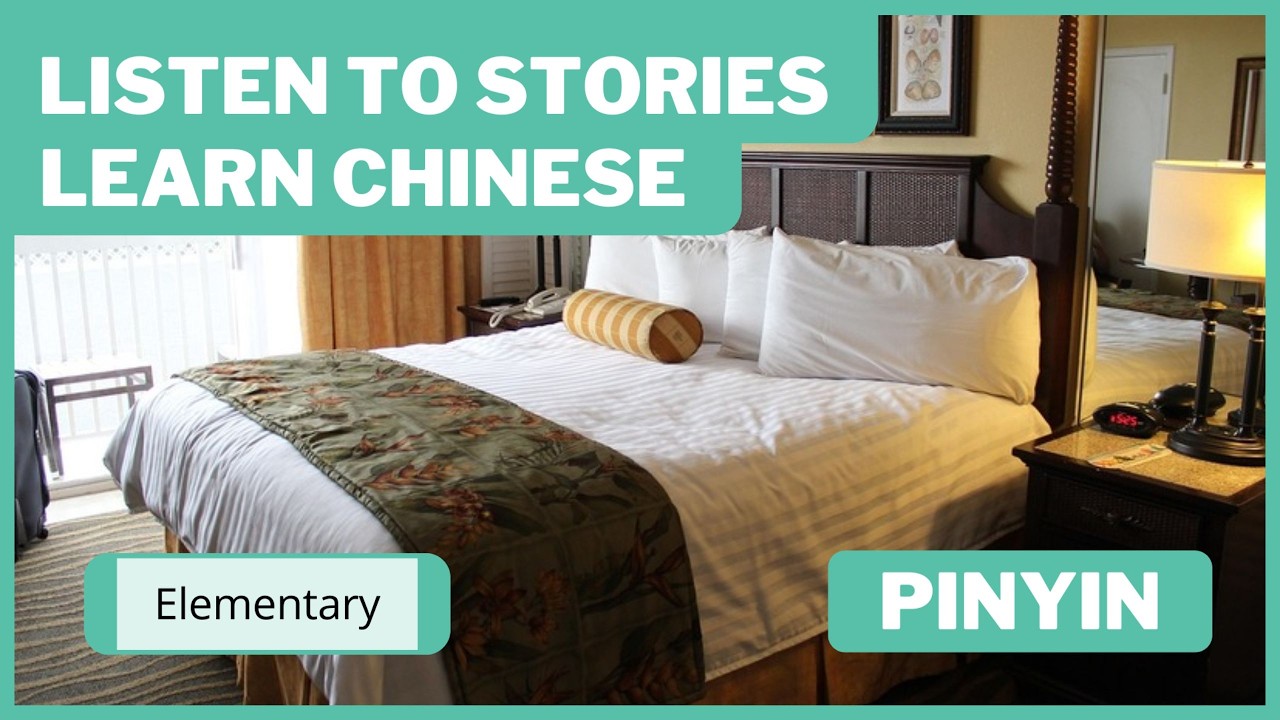 [PINYIN] Hotel Check-in — Chinese Reading and Listening Practice