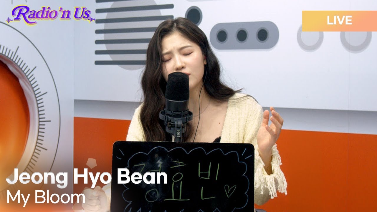 정효빈 (Jeong Hyo Bean) - My Bloom | K-Pop Live Session | Radio’n Us