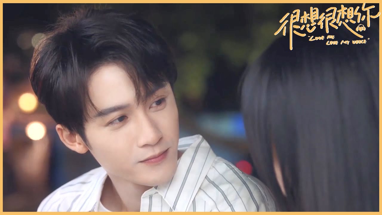 莫青成向顾声坦言自己要退圈，顾声不舍流泪🔸《很想很想你Love Me Love My Voice》 优优青春剧场YoYo Fun Station
