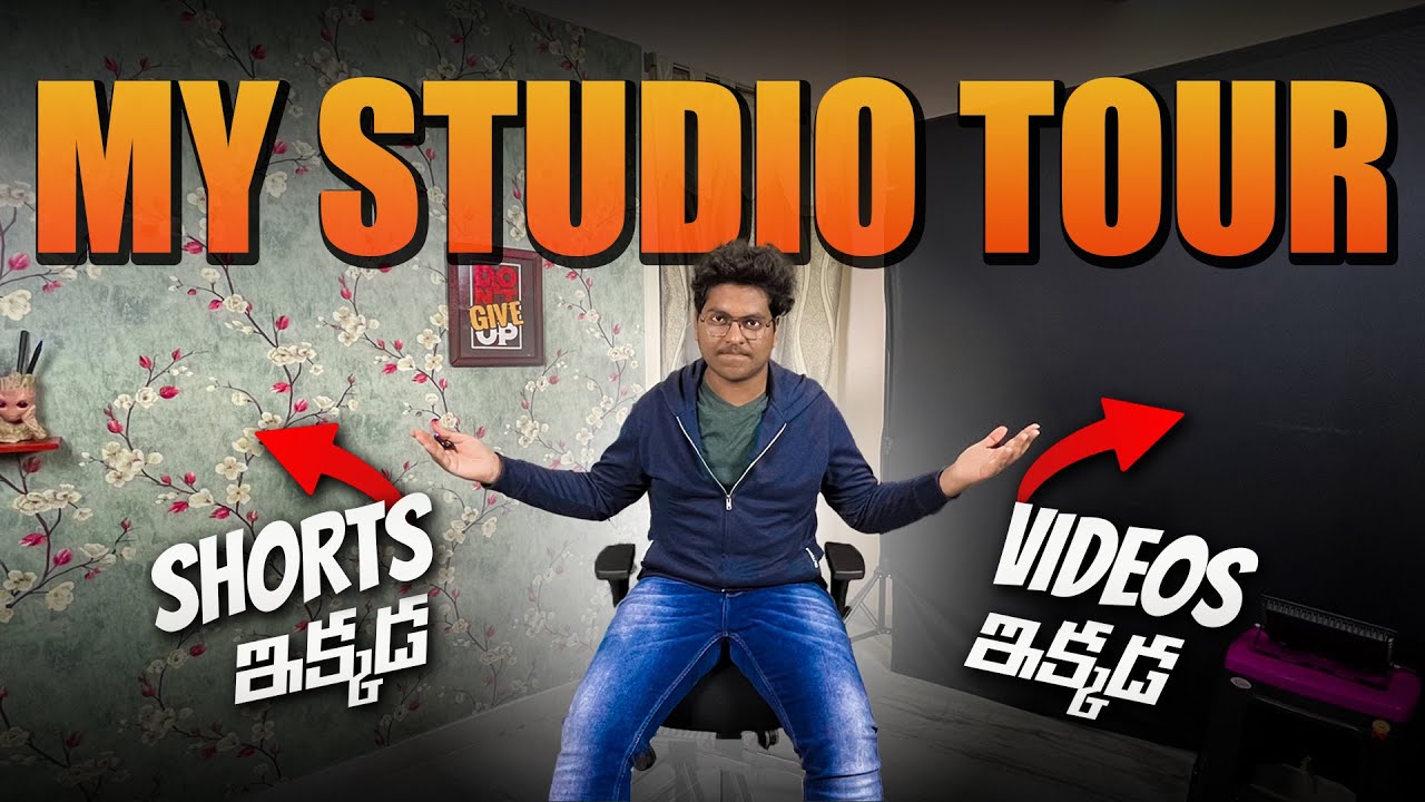 My Studio Tour & Gear Reveal || My Youtube Channel Setup Tour || In Telugu || By Akhil Ds