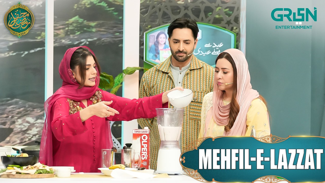 Mehfil e Lazzat | Dahi Kali Mirch Chicken | Chef : Mahnoor Malik | Multiverse Entertainment
