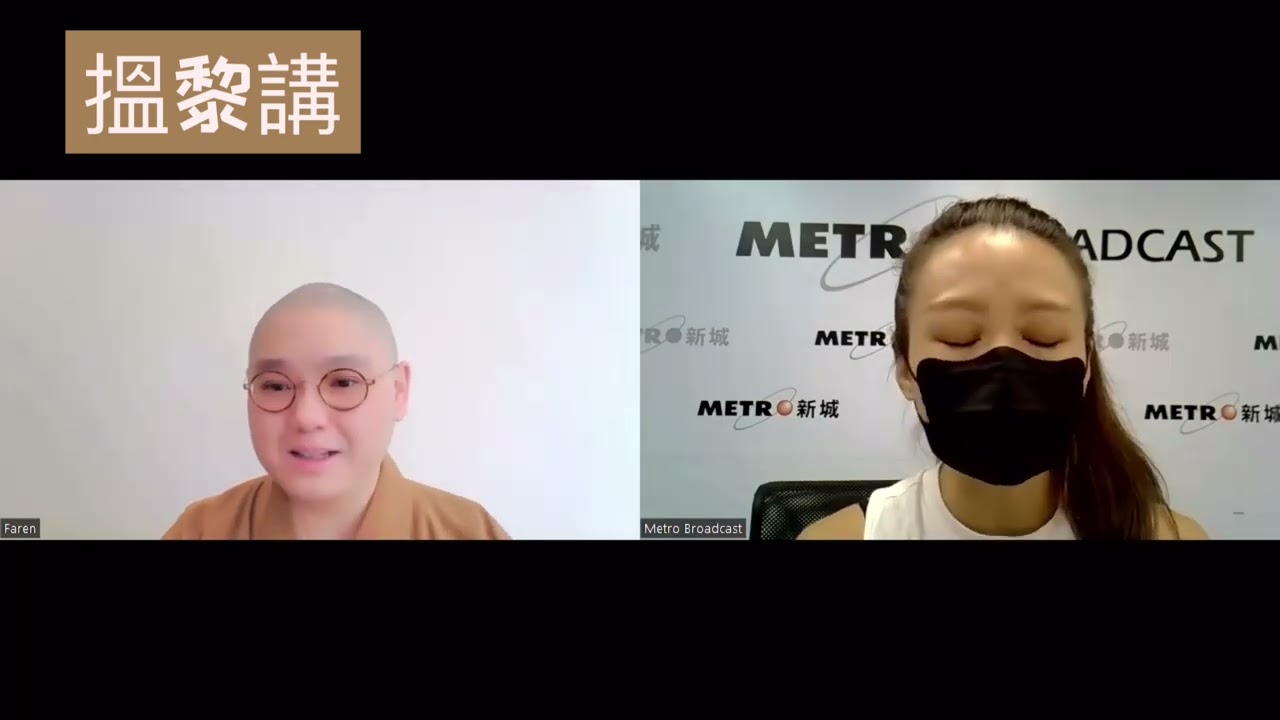 「回向」係咩？點做先啱？回向比自己？次次都要回向？？？