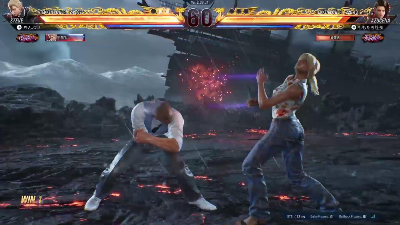 [鉄拳8 TEKKEN8]  俺が煮えないために配信