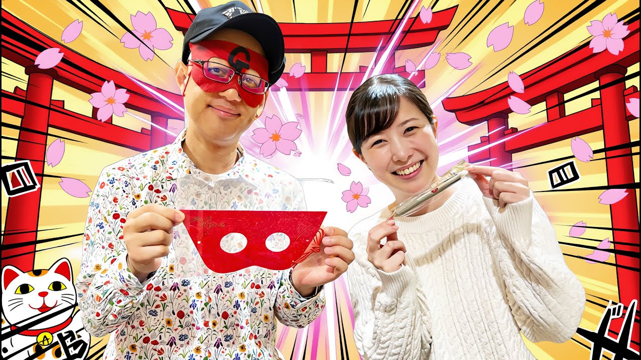 【ゲッターズ飯田】 【睡眠用・作業用・ドライブ・高音質BGM聞き流し】 出演者 : ゲッターズ飯田、東島衣里（ニッポン放送アナウンサー）Vol.22