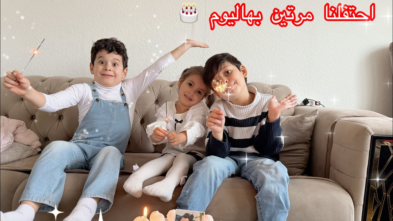 12 أكتوبر، 2025
