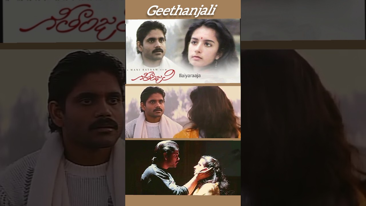 Geethanjali | Mani Ratnam | Ilaiyaraaja #happybirthday