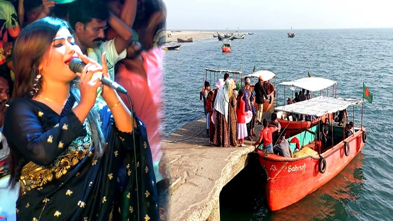মুন্নি সরকারের গানে নাচতে নাচতে নৌকা ডুবিয়ে দিলো Munni Sarkar DJ Alamin baul gaan Bicched Gaan বিচ্