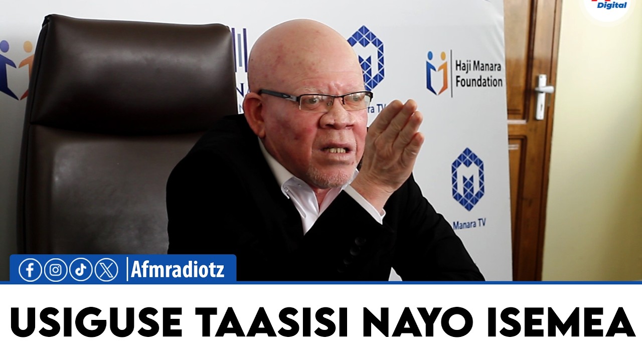 MANARA | NIMEANZA KUCHAMBUA MPIRA AFCON YA NIGERIA,  “UKIGUSA TAASISI NINAYO ISEMEA SIKUACHI”