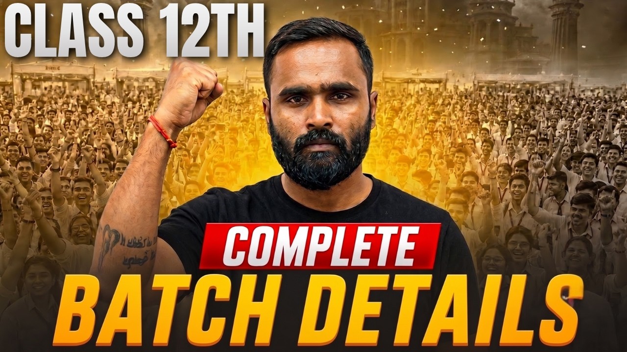 CLASS 12th COMPLETE BATCH DETAILS !! | BOARD EXAM 2027 | PRADEEP GIRI SIR