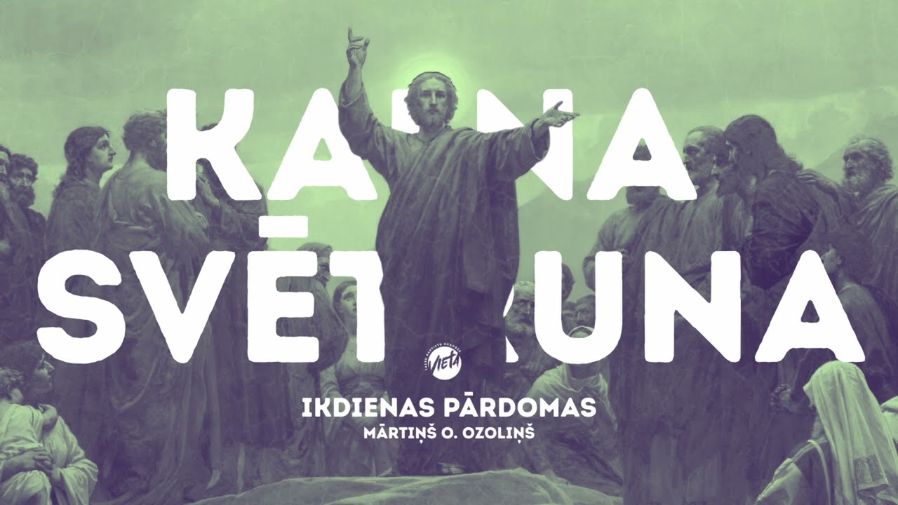 Svētīgi širdsšķīstie | Lai nāk Tavs Vārds | Mateja 5:8