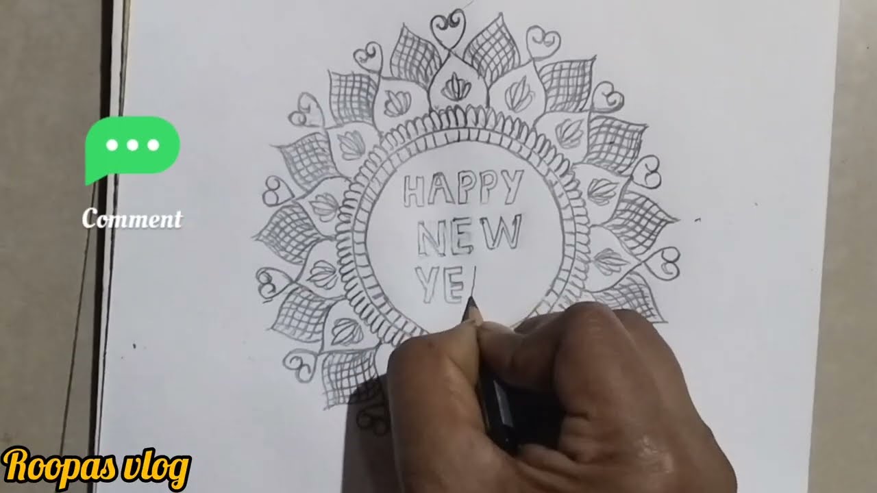 🙏New year rangoli designs #long #viral #new year #amazing #trending #latest