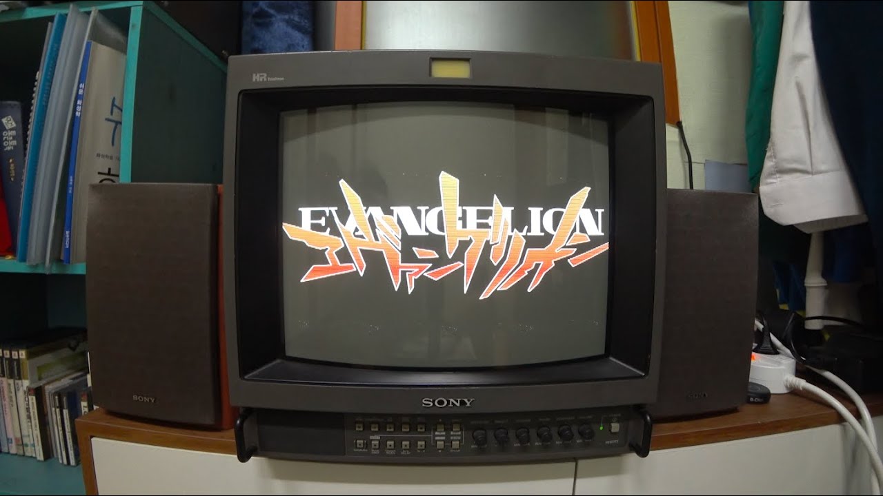 브라운관 TV 로 에반게리온 오프닝 보기 - 1 (첫 부분)