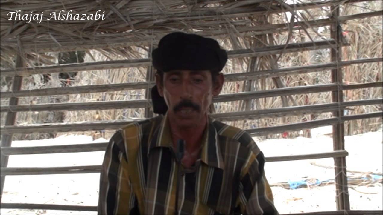 الشاعر بياضي قصيدة مزيدهر