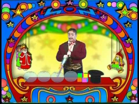 Разиграни Бројки 4 (Razigrani Brojki 4)