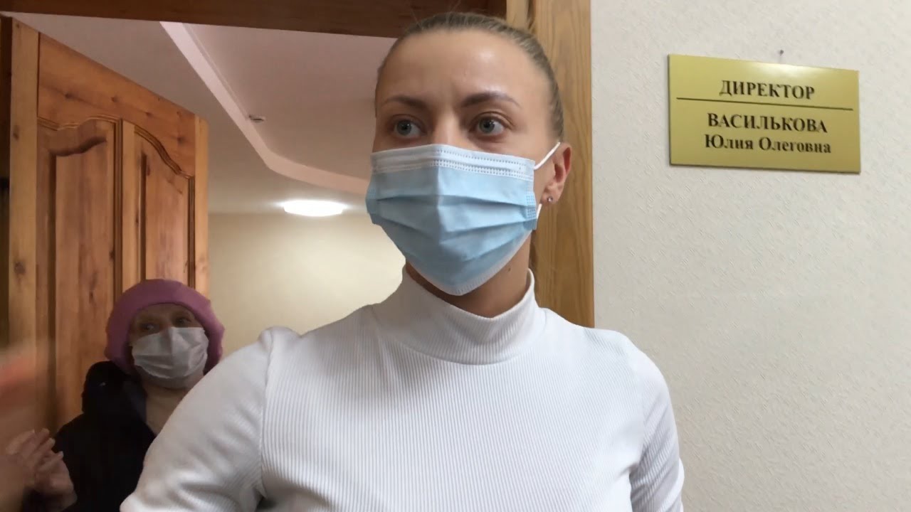УК жилищный трест Кировского района города Кемерово и жильцы дома Инициативная 89 божество орех