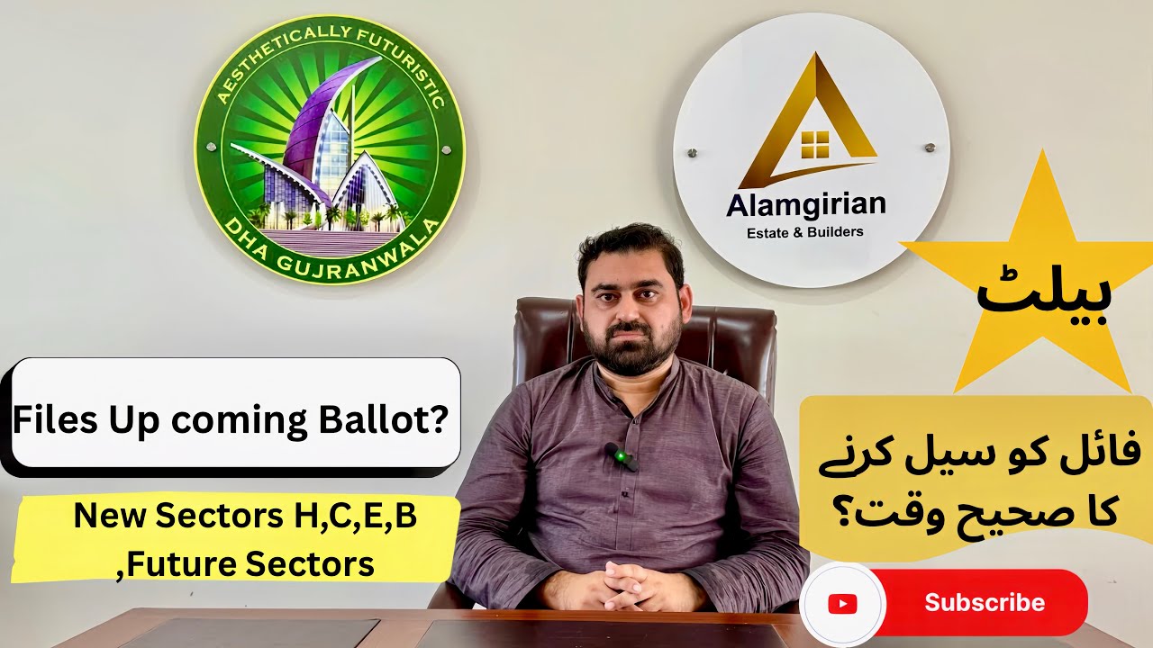 Dha Gujranwala Files Rates | Dha Gujranwala Files Ballot