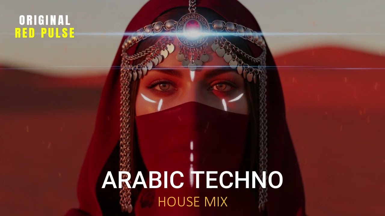 RED PULSE |  خُطُوَاتُ البُعْد - Arabic Techno House Mix