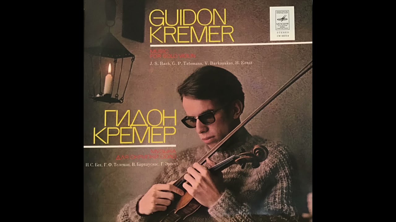 Gidon Kremer plays Barkauskas' Partita for solo violin