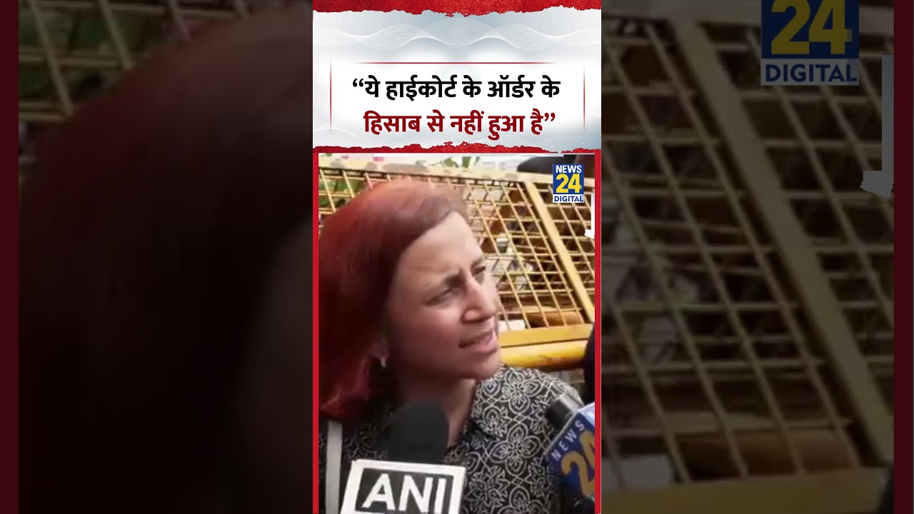 Sonam Wangchuk's wife Gitanjali J. Angmo says - 