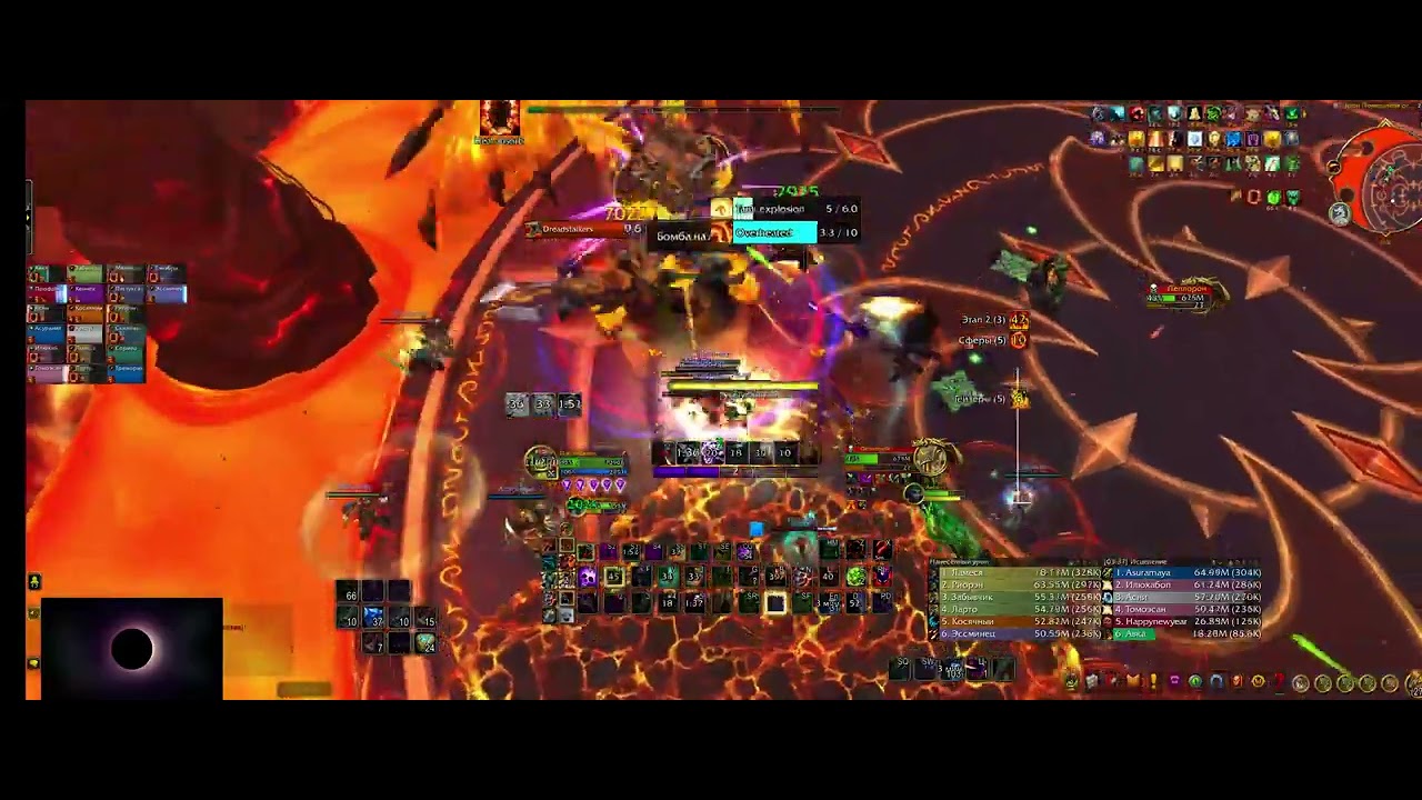 Mythic Smolderon Warlock - RU - Анкария-Howling Fjord
