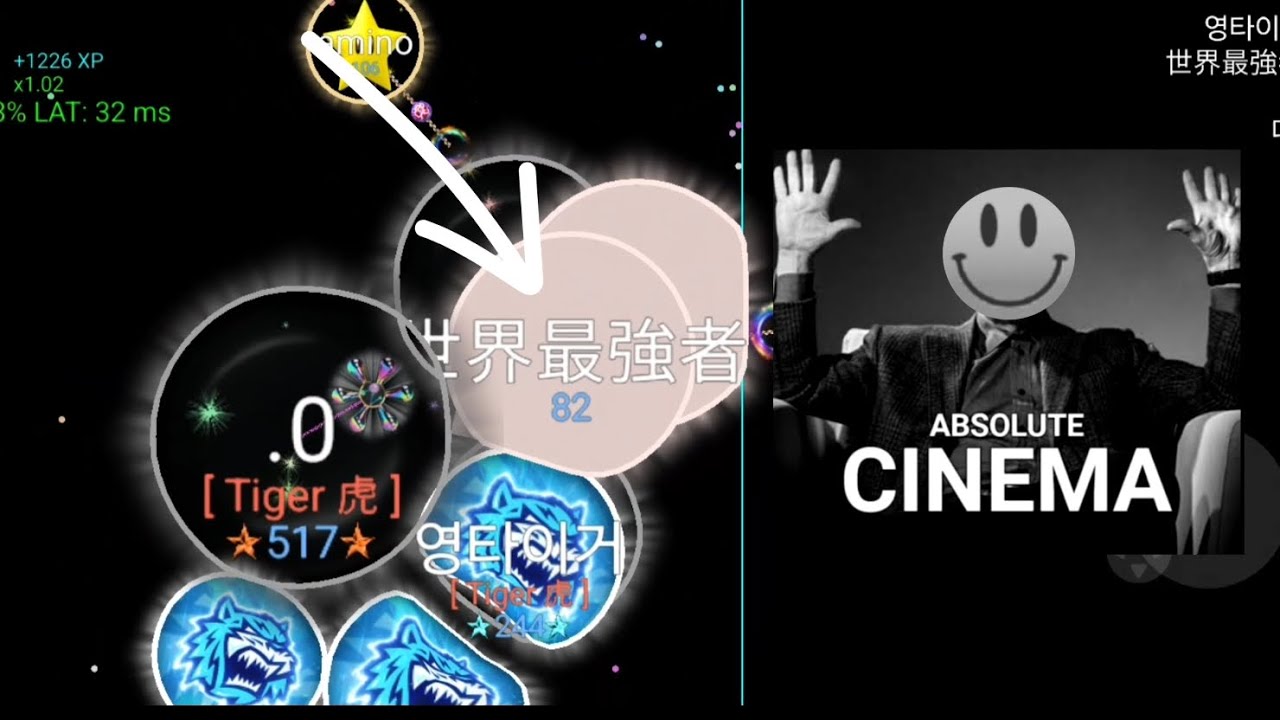 Nebulous Highlights 12