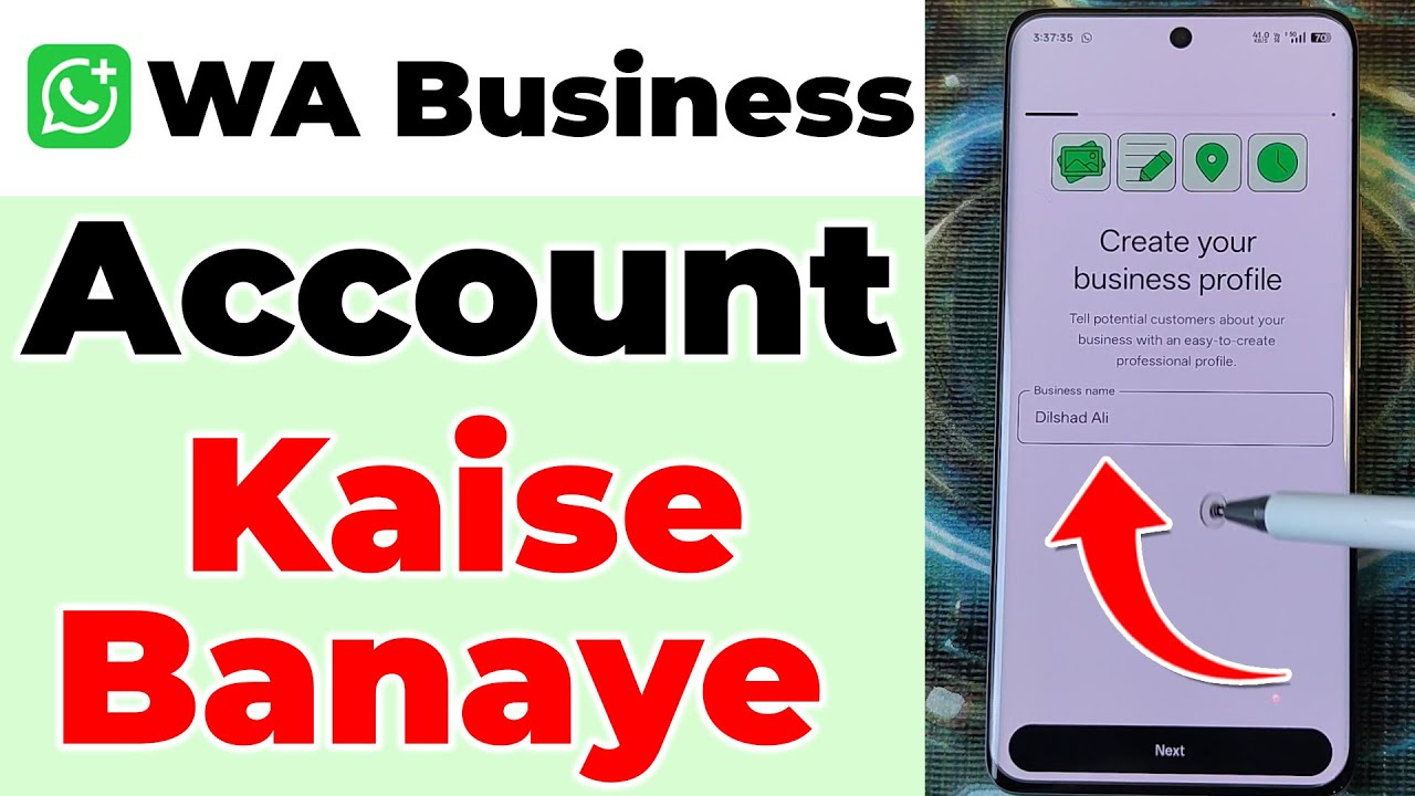 WhatsApp Business Account Kaise Banaye WhatsApp Business Account Kaise Banaen 2025