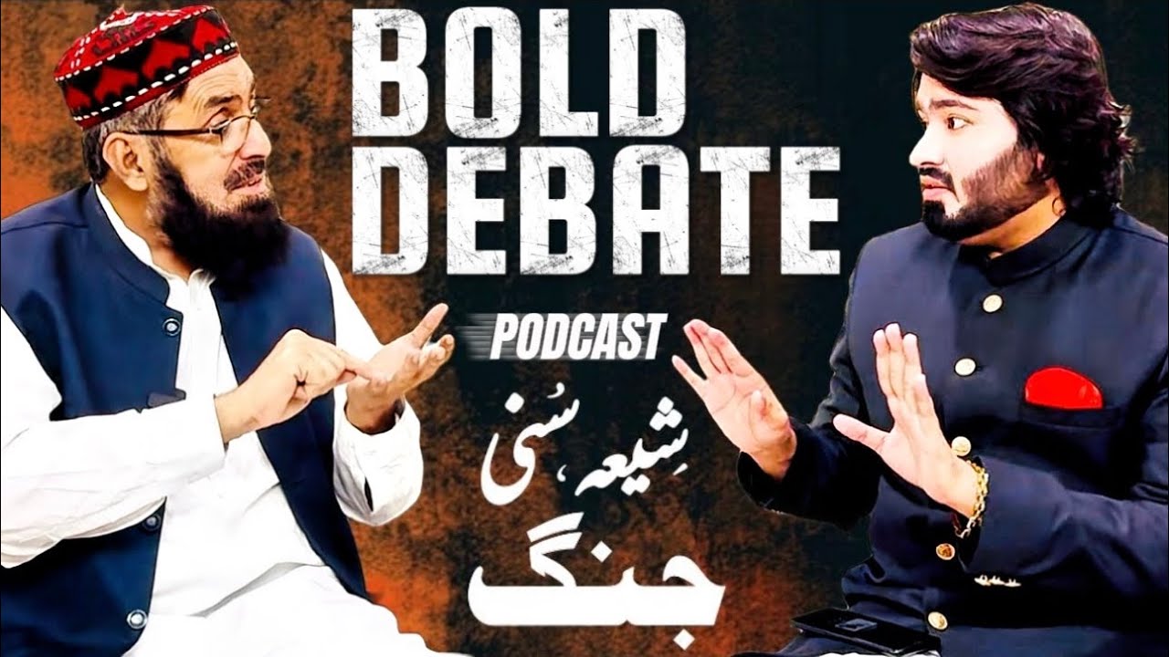 🔥 Bold Debate For Shia & Sunni By Dr Sadaqat Ali Faridi ! 🔥 Arduous Questions By Dr Ahmed Naseer !