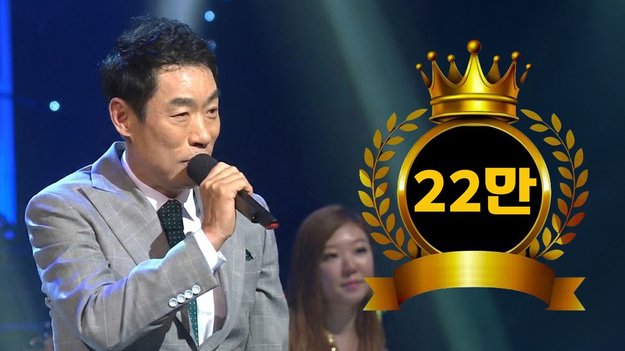 가수 조승구 - 구멍난 가슴 (KNN) 전국TOP10 가요쇼 (568회)