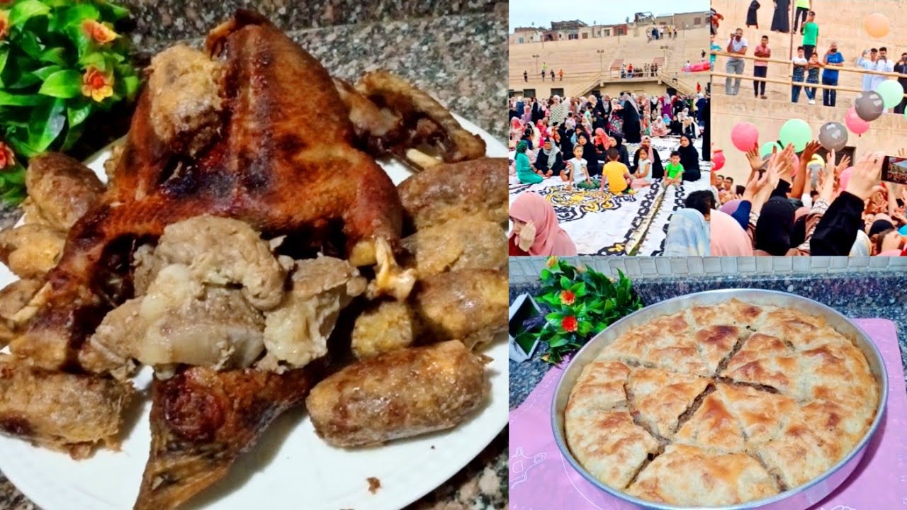 اجواء العيد مع اكلات الوقفه والعيد اعمليها مره واحده وارتاحى بعد كده