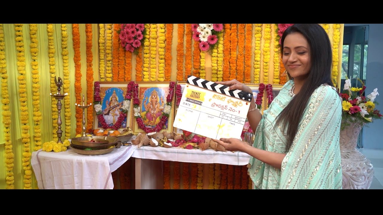 Ticket Factory & S Originals Collaboration With It Production No.1 Movie Launch | T24Media