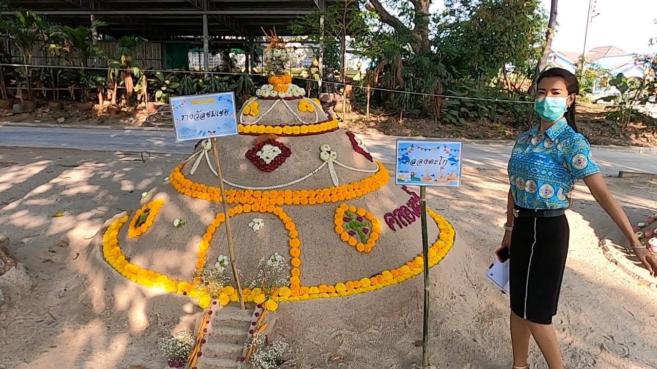 พระเจดีย์ทราย เทศกาลสงกรานต์