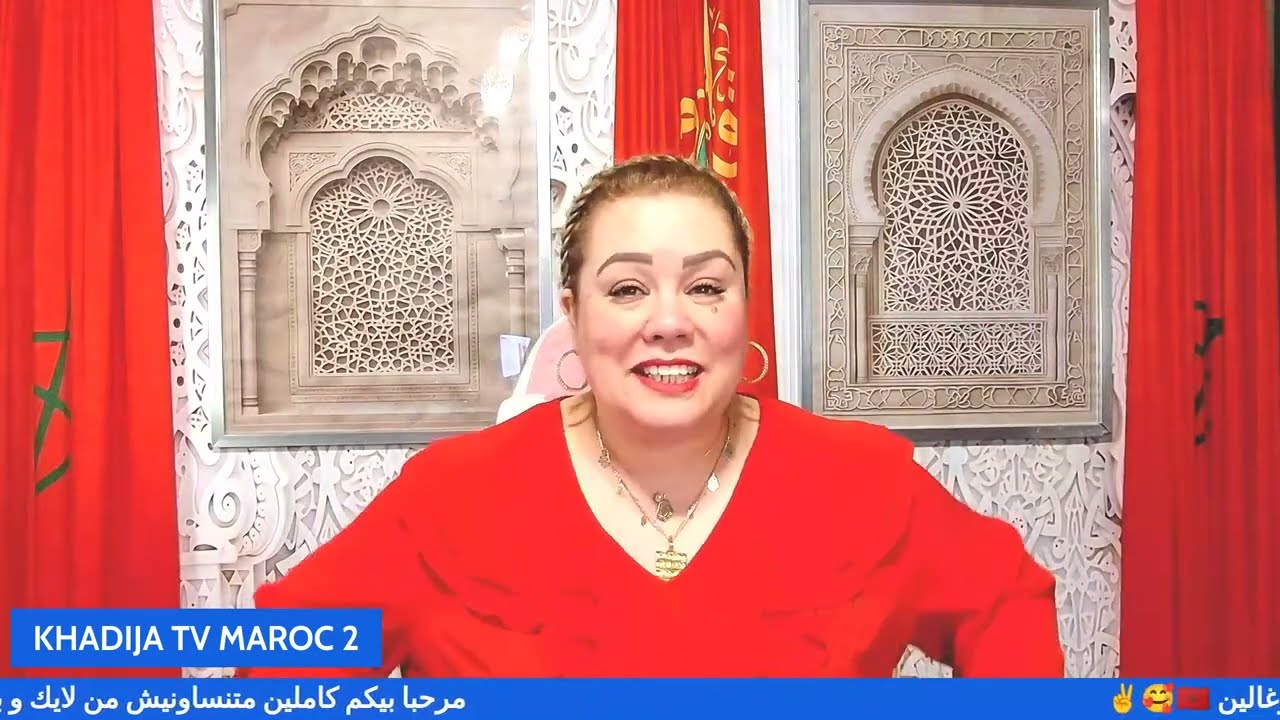 وااافينكم عتقواااا اجيوااا تسمعواااا