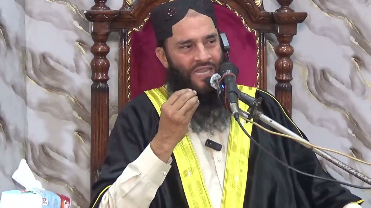 مولانا قاری عبید الرحمن عبید حفظہ اللہ موضوع مومن کا تھیار دعا خطبہ جمعہ شرقپور 20فروری 2026