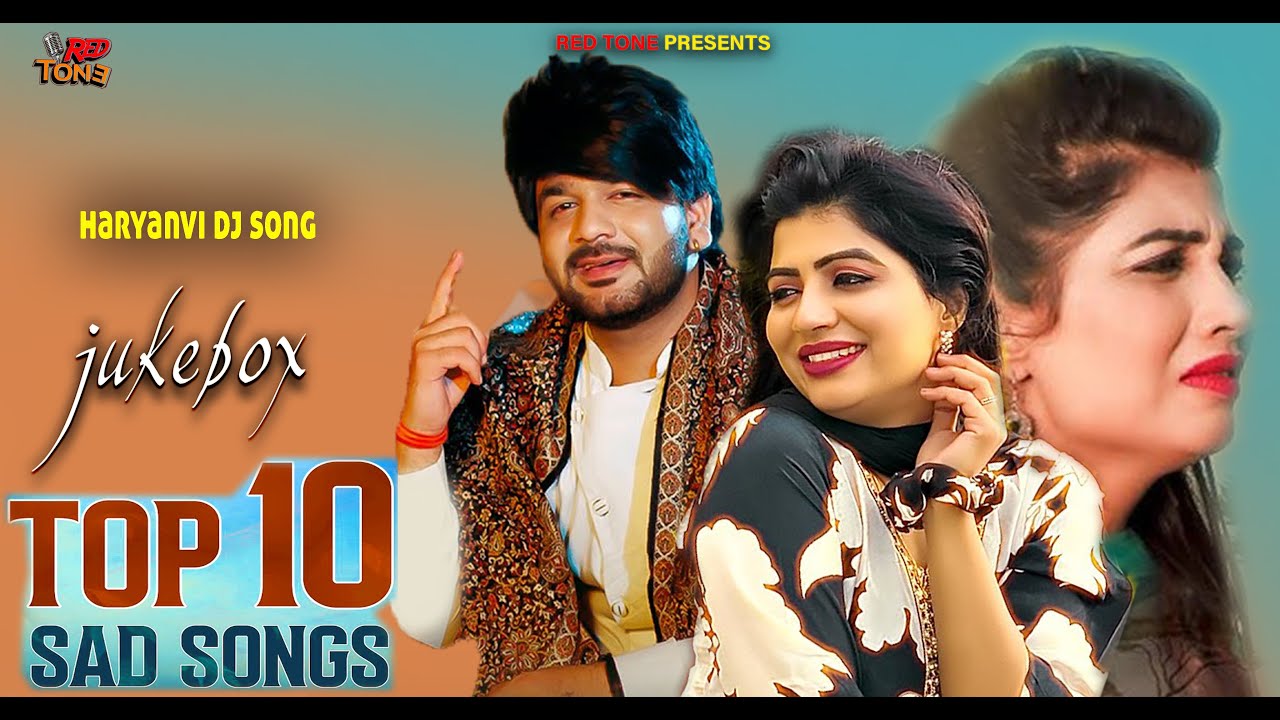 Top 10 Haryanvi songs || New Haryanvi jukebox || Mohit sharma new song || Sonika Singh sad song