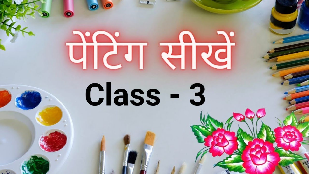 Class - 3 | Direct Paint | Fabric Painting Course| Painting Class For Beginners