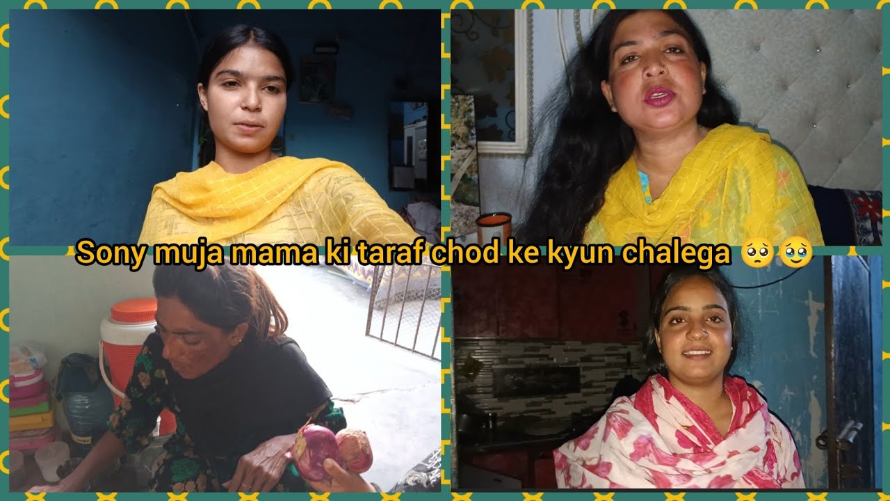 Suman must say itni jaldi tang aa gayi😡😡😭#Sonia Gopal