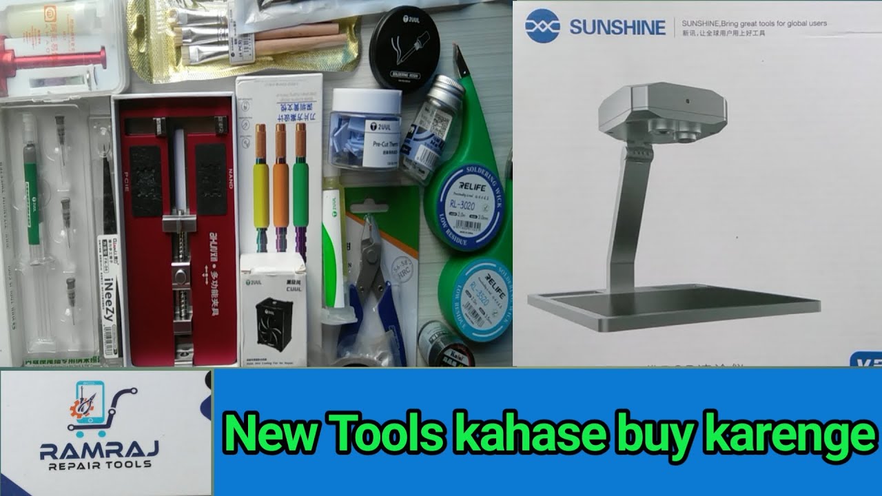 Latest Mobile Repair Tools By Jyotsna Mobile Care