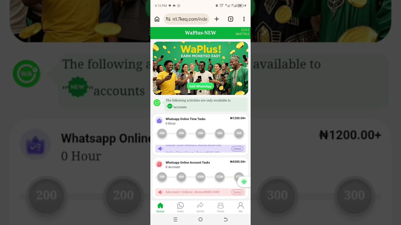 How to link WhatsApp to waplus                              